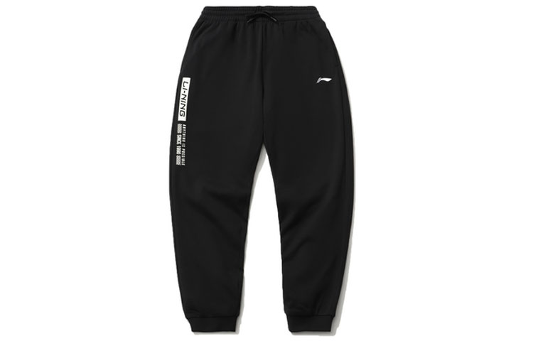 Li Ning Sports Fashion Collection Sports Pants Men’s