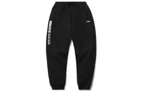 Li Ning Sports Fashion Collection Sports Pants Men's