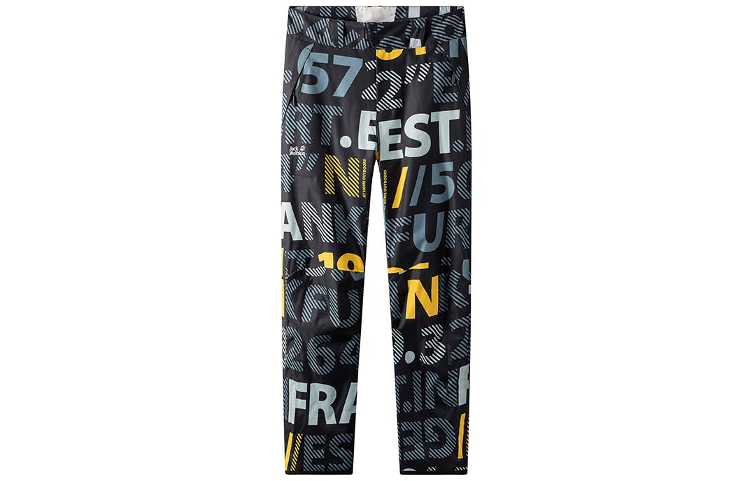 JACK WOLFSKIN Ski Pants Unisex Straight Fit