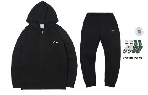 Li Ning Solid Color Logo Label Hoodie Knitted Fabric Fleece Lined Pants Casual Sportswear Men's Black