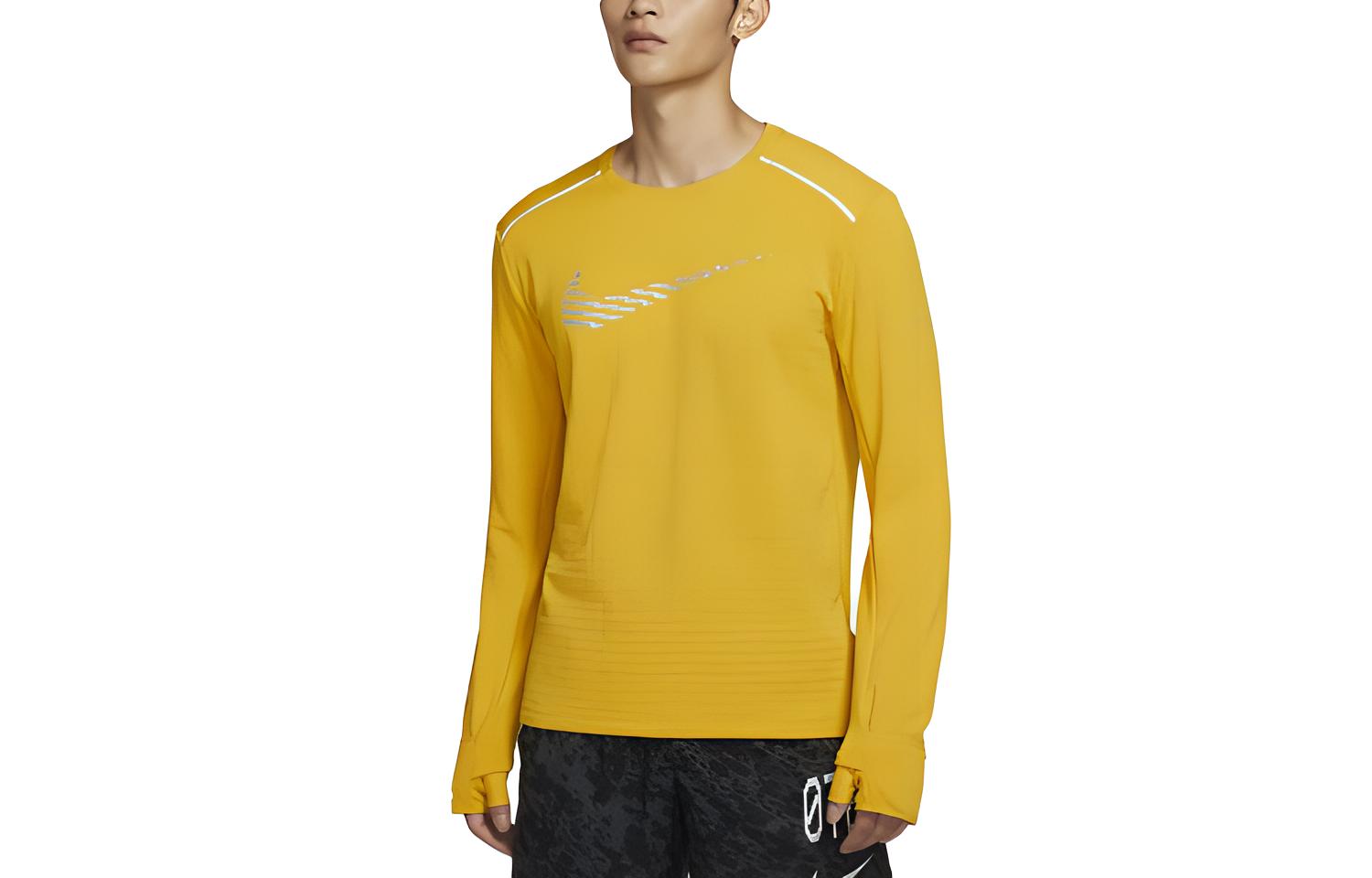 Nike Fitness Clothing Men’s Dark Sulfur Moderate