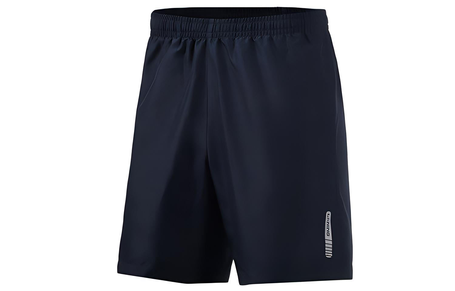 Li Ning Sports Shorts Men’s Blue