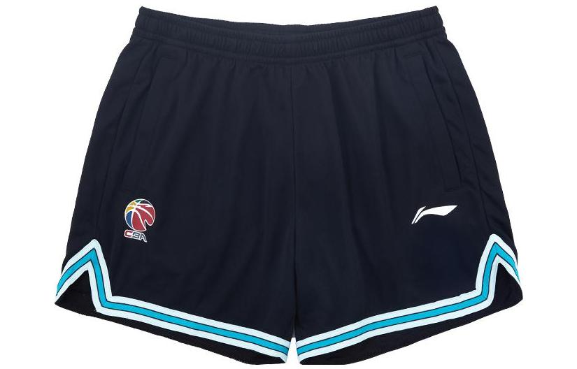 LiNing Li Ning CBA Series Solid Color Striped Sports Training Breathable Basketball Pants Men's Black
