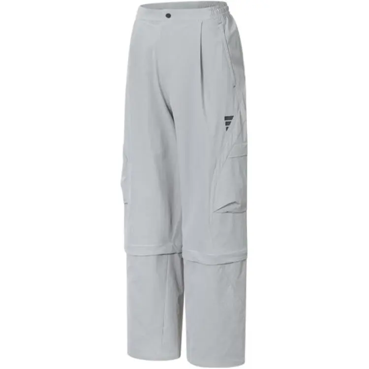 Adidas FUSTL P WV PNT Casual Pants Men's Gray