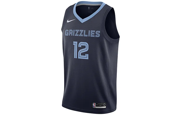 Nike Jersey Basketball Jerseys Men's Moderate Straight Fit