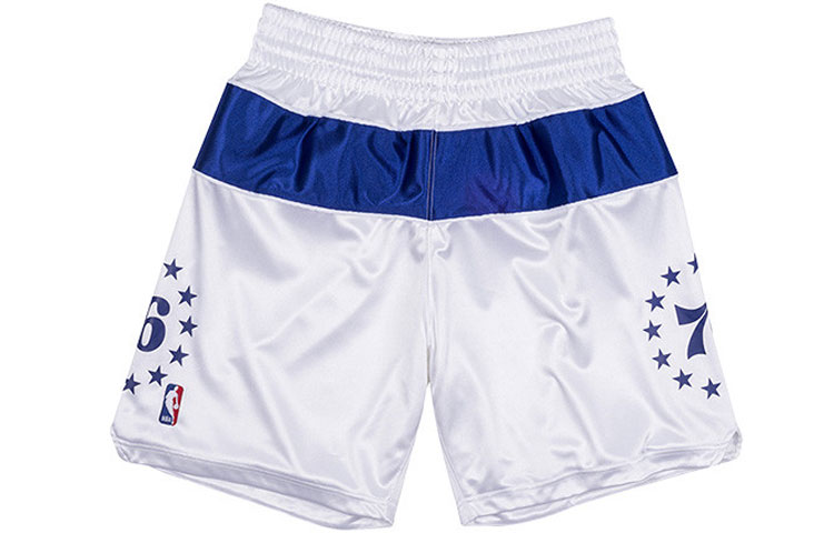 Mitchell Ness Basketball Shorts Men’s White