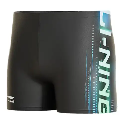 Li Ning Swimming Shorts Men's Thin