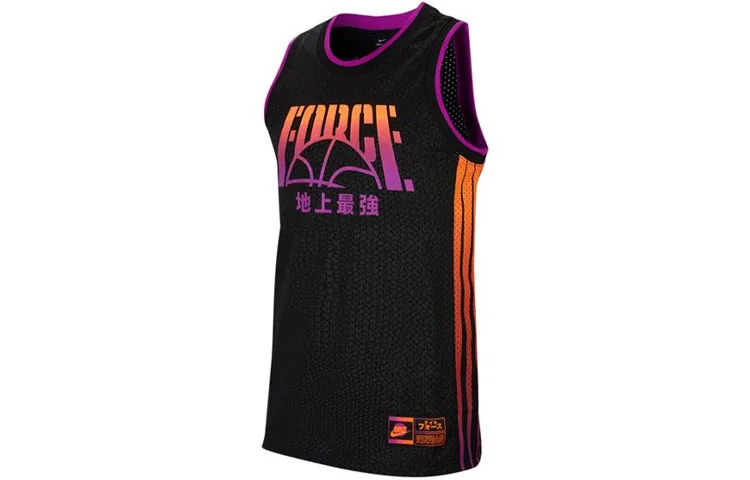 Nike Basketball Jersey Men's Black