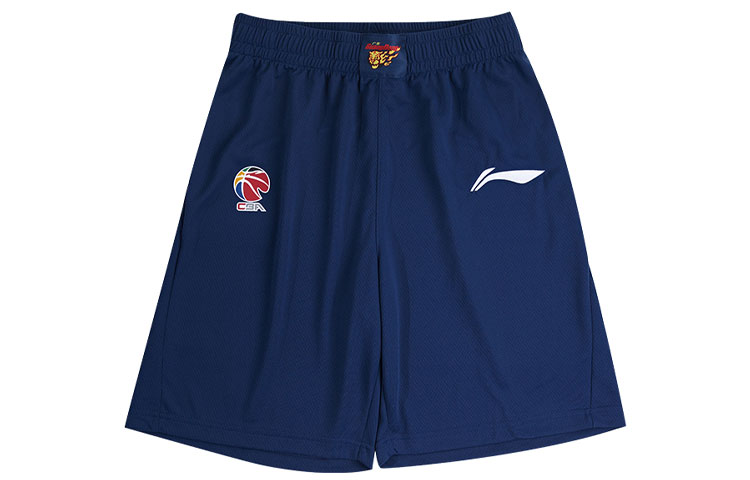 Li Ning Professional Basketball Collection Basketball Shorts Men’s Blue
