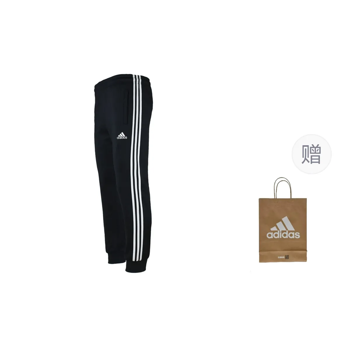 Adidas Casual Pants Men's Black