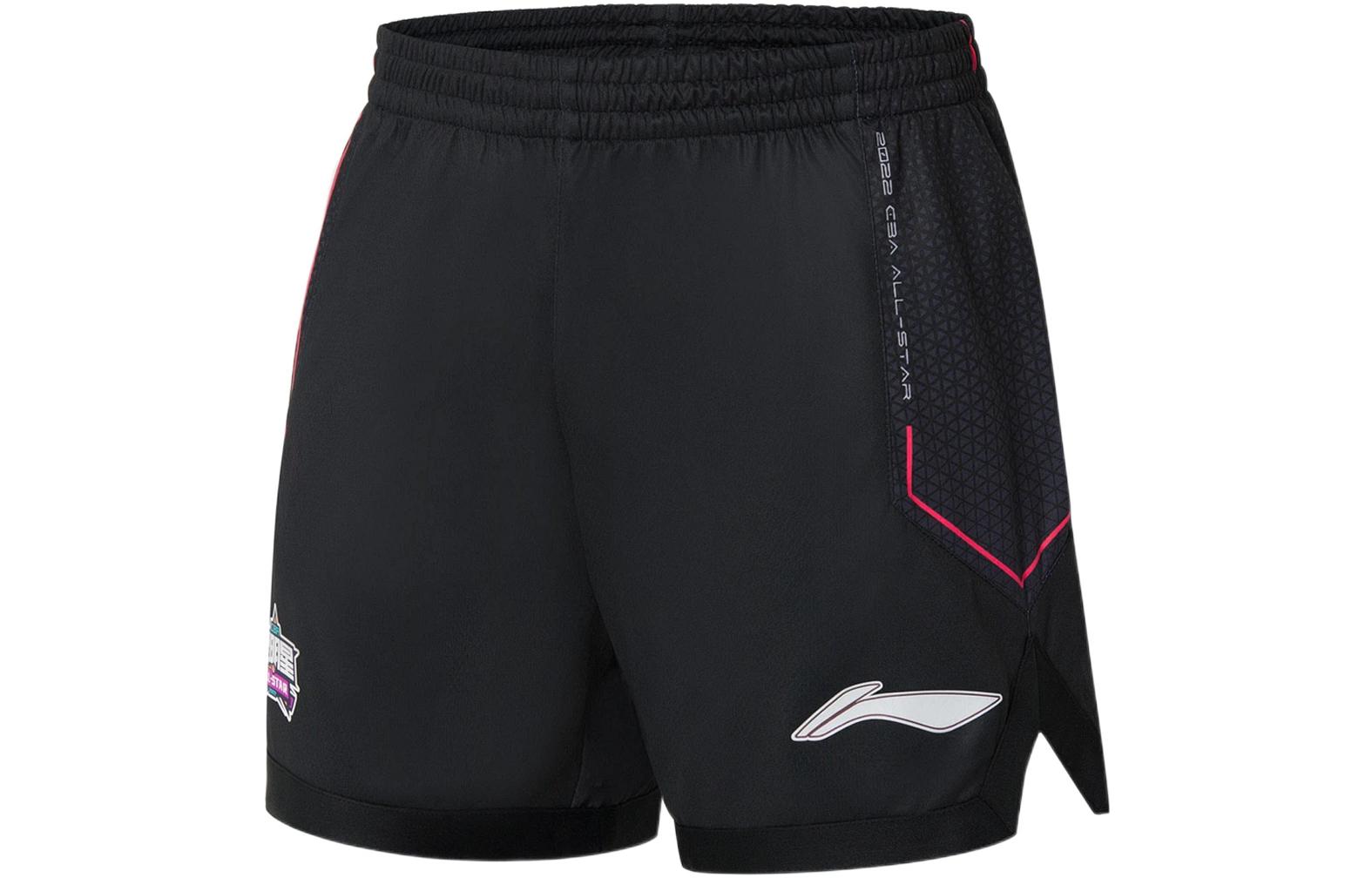 Li Ning CBA Basketball Shorts Men’s Black