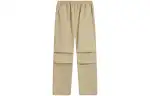 Li Ning Sports Fashion Collection Casual Pants Men's Authentic Khaki