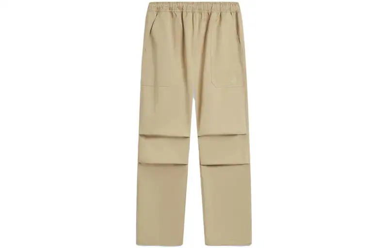 Li Ning Sports Fashion Collection Casual Pants Men's Authentic Khaki