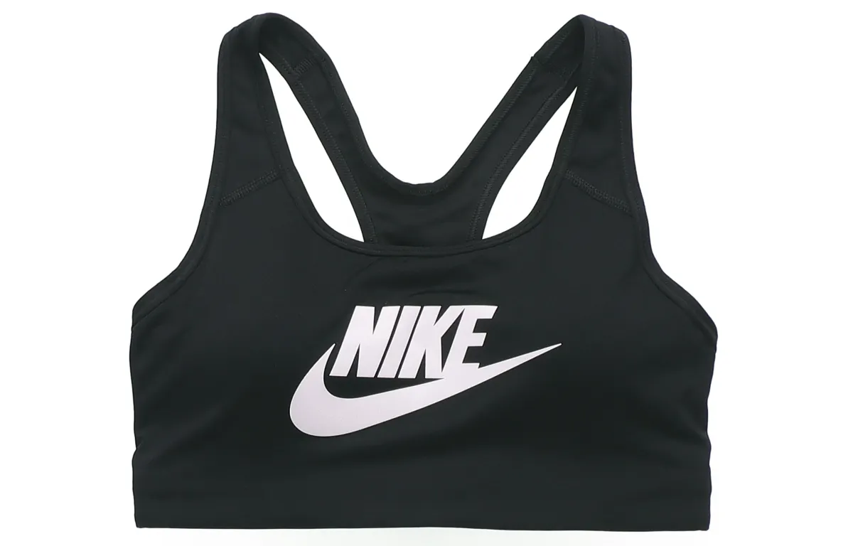 Nike Women's Swoosh Logo Training Sports Bra Black