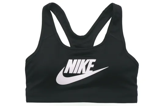 Nike Women's Swoosh Logo Training Sports Bra Black