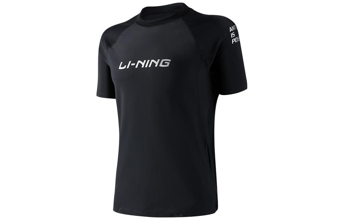 Li Ning Men's Swimwear Men's Black Casual Surf Swimsuit