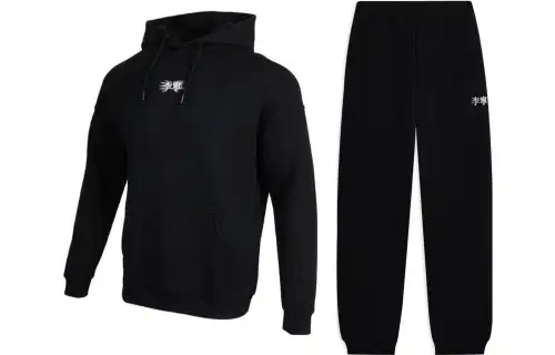 Li Ning Casual Sportswear Men's Hooded Moderate