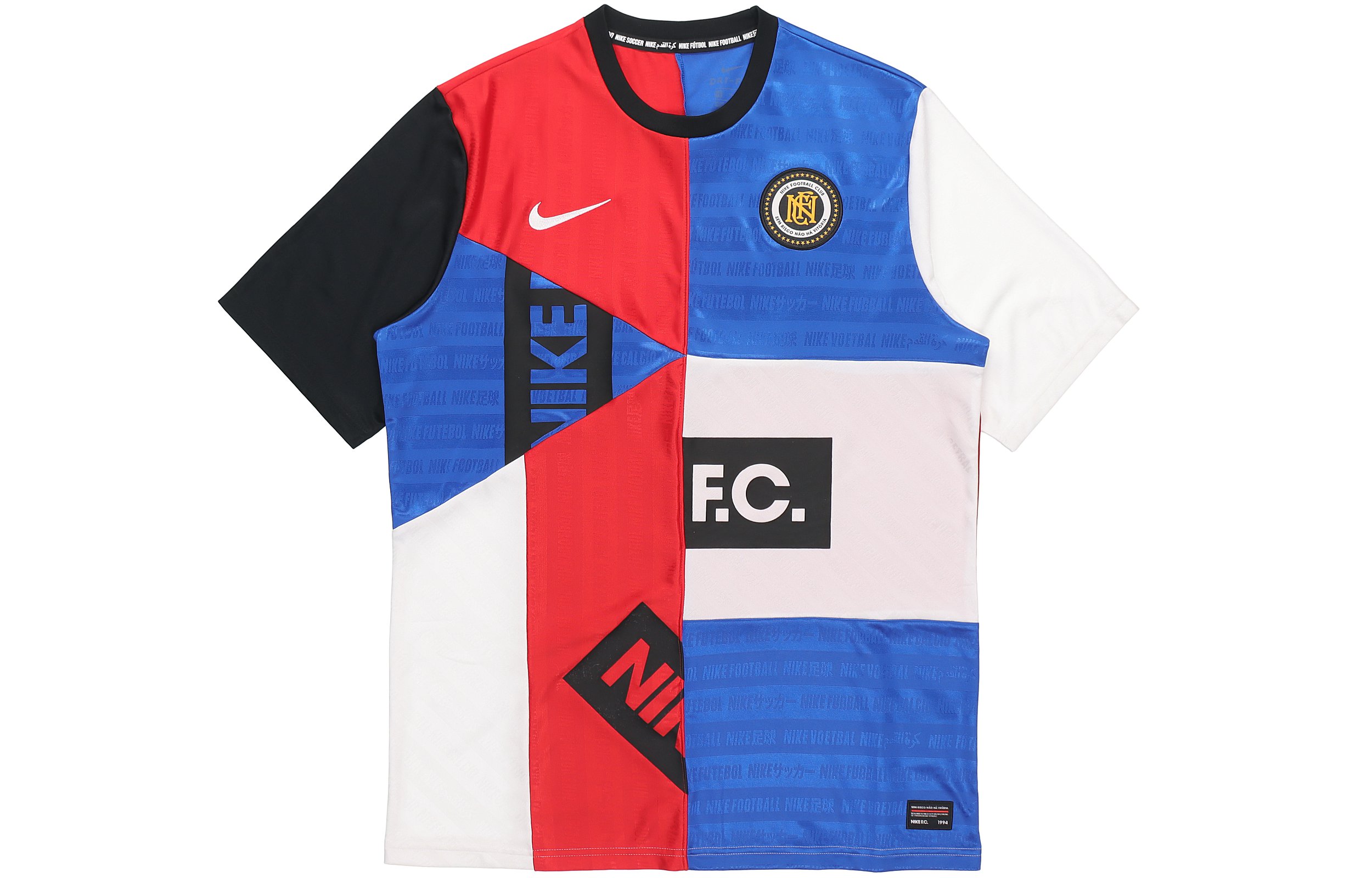 Nike Jersey Soccer Jerseys Men’s Multicolor Moderate Straight Fit