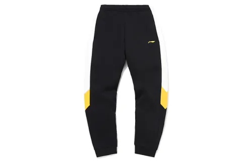 Li Ning Sports Pants Men's Olive Thickened