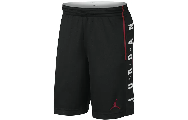 Jordan Basketball Shorts Men's Black Moderate Straight Fit Pants