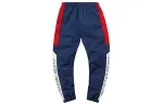 Li Ning Sports Pants Unisex Navy/Ivory/Bull Red Moderate