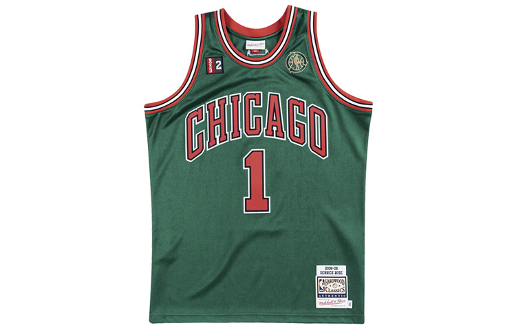 Mitchell Ness Basketball Jersey Men’s Green