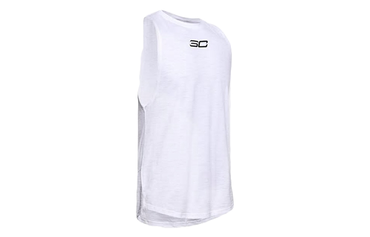 Under Armour Comfortable sports basketball white vest