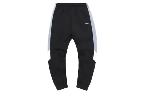 Li Ning Cuffed Fleece Lined Casual Running Shoes Sports Pants Men's Flint Stones Blue