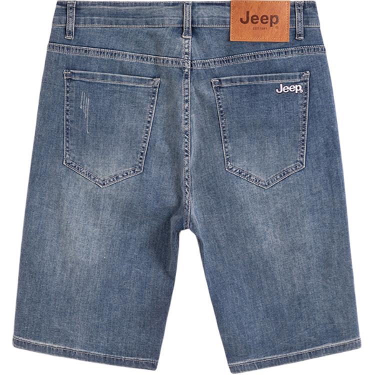 Jeep Retro comfortable jeep, light and thin breathable universal fashionable denim skirt, shorts, loose straight fit