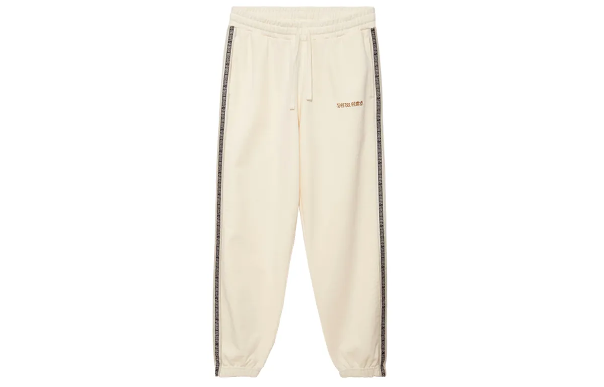 New Era FW23 Casual Pants Unisex Ivory White