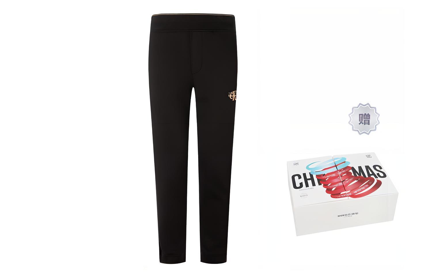 CK/Calvin Klein Year Of The Dragon Limited Edition Collection Casual Pants Box Men's Space Black