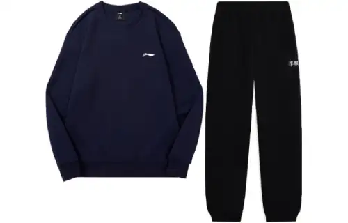Li Ning Casual Sportswear Men's Moderate