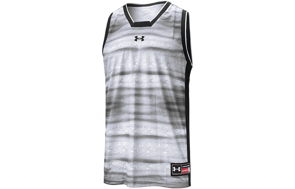 Under Armour Basketball Jerseys Men’s White Moderate Other