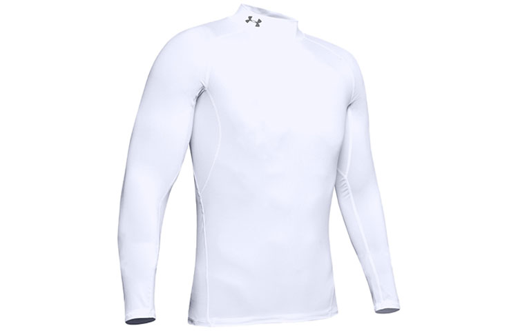 Under Armour Fitness Clothing Men’s White Moderate