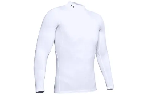 Under Armour Fitness Clothing Men's White Moderate