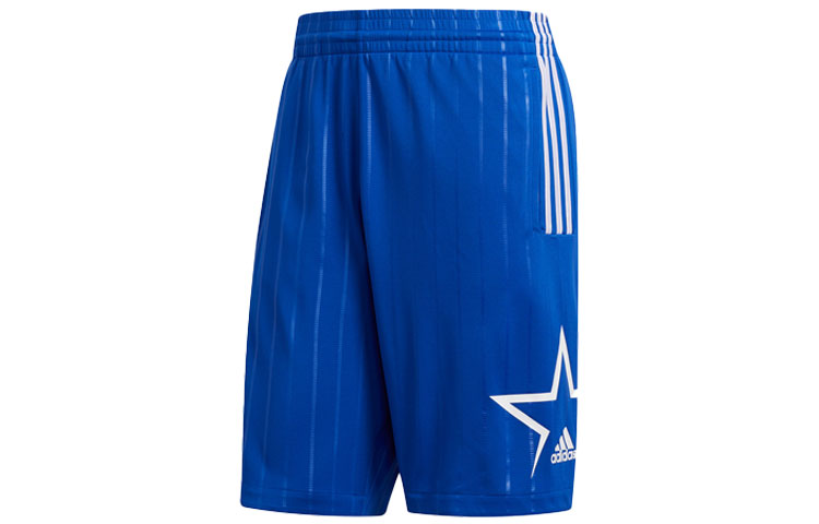 Adidas, Mac, basketball blue shorts for training for leisure