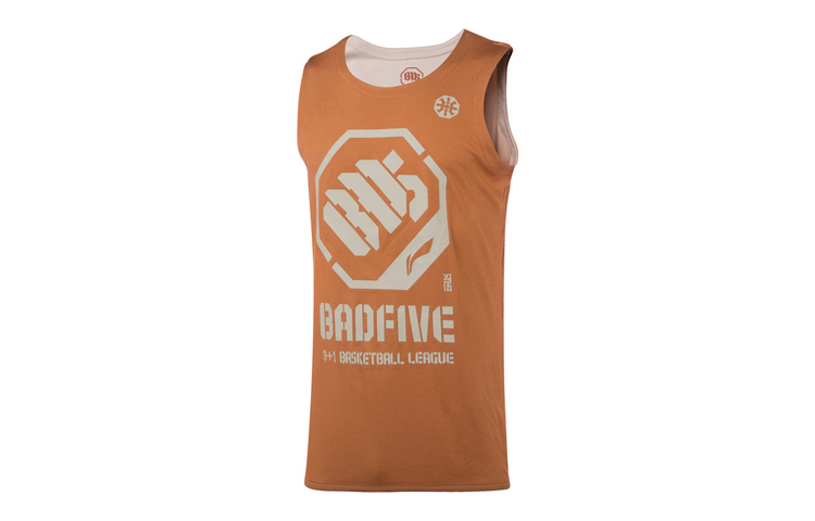 Li Ning BADFIVE Basketball Jerseys Men’s Amber Brown Moderate Straight Fit