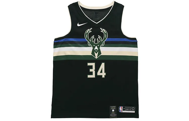 Nike Basketball Jersey Men's Black