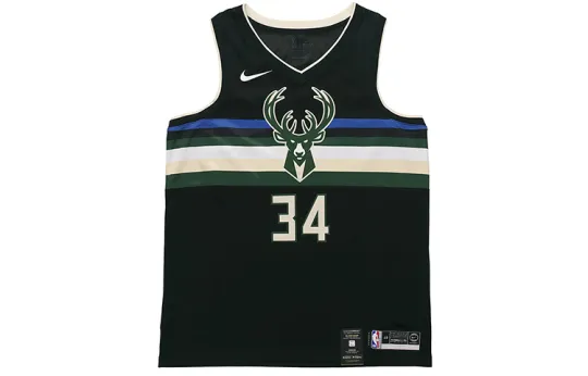 Nike Basketball Jersey Men's Black