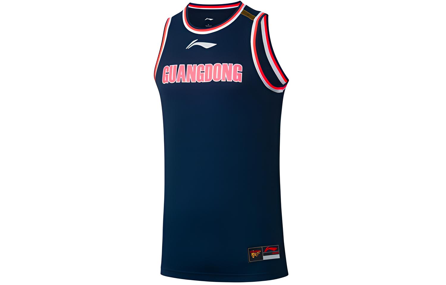 Li Ning CBA Basketball Jersey Men’s