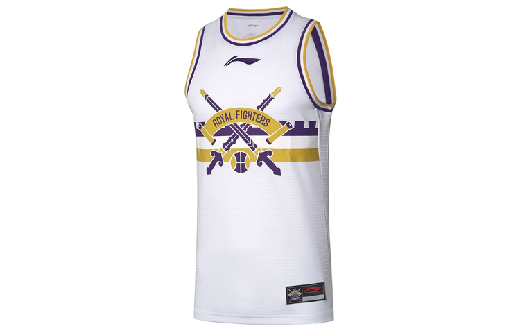 Li Ning CBA Basketball Jersey Men’s