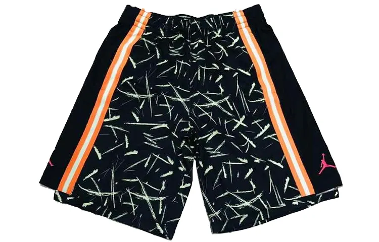 Jordan Basketball Shorts Men's Black