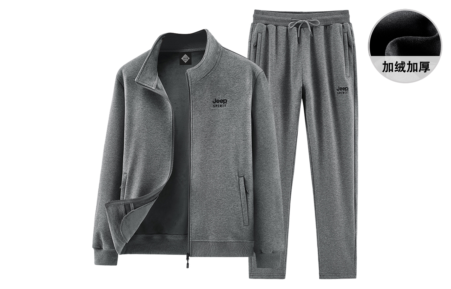JEEP SPIRIT Casual Sportswear Men’s Stand Collar Moderate