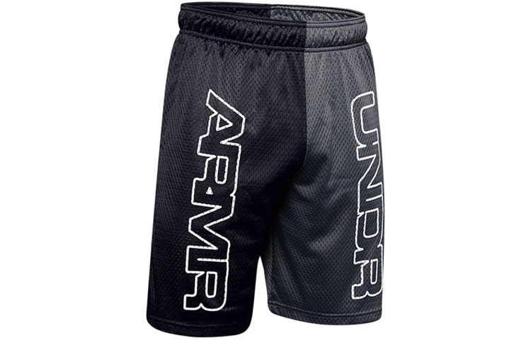 Under Armour Basketball Shorts Men’s Black