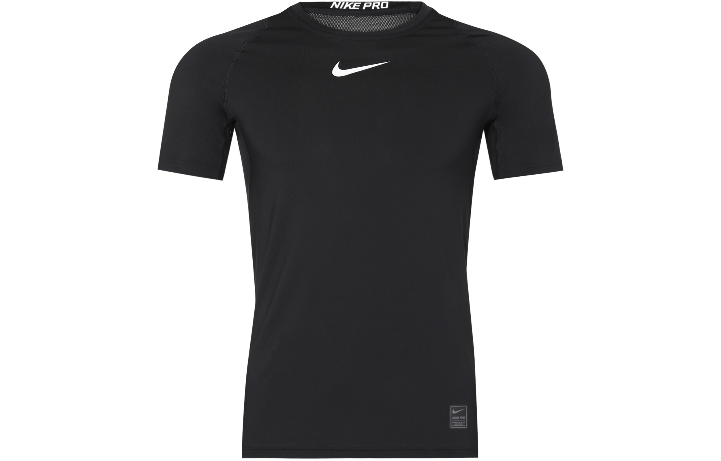 Nike Fitness Clothing Men’s Moderate