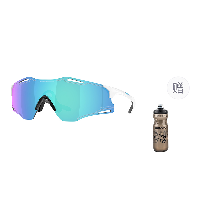 Oakley 9512D Cybr Zero Driving Everyday Cycling Running Trail Running Unisex Cycling Glasses & Goggles