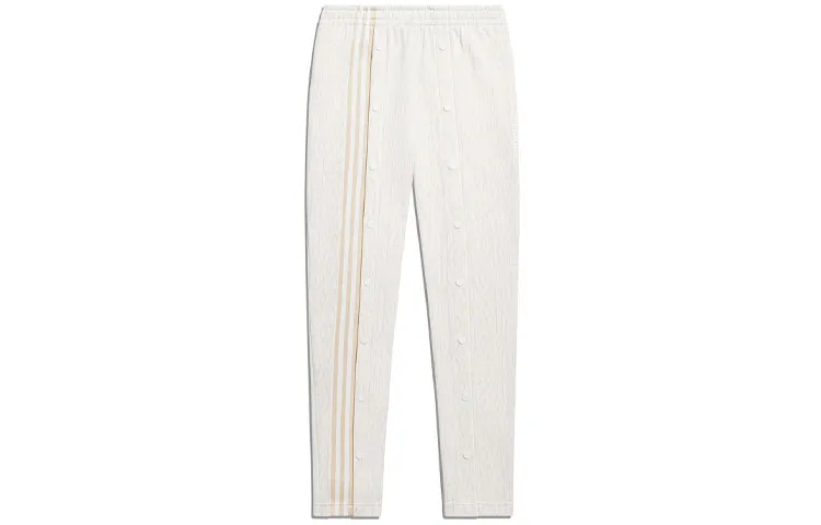 Adidas Knitted Sweatpants Unisex Core White