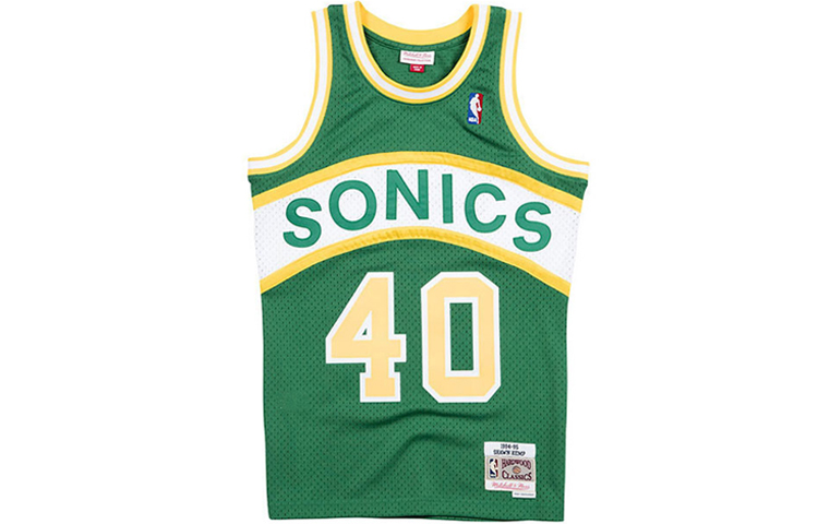 Mitchell Ness Basketball Jersey Men’s Emerald Green