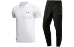 Li Ning Casual Sportswear Men's Polo Collar Moderate