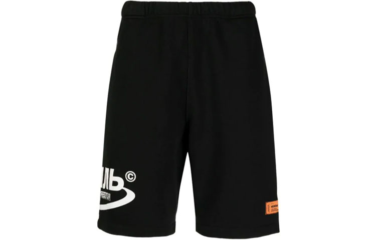 HERON PRESTON Sports Shorts Men’s